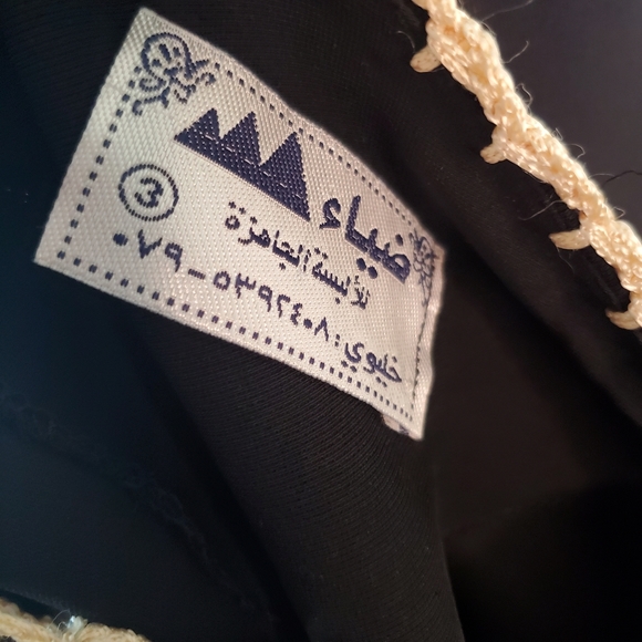 VINTAGE EMBROIDED MAXI CAFTAN - Picture 10 of 11